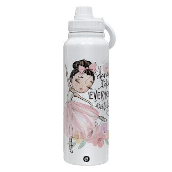 Dance Like everyone's watching, 1L Stainless Steel Thermal Bottle with Phone Holder & Double Wall Insulation