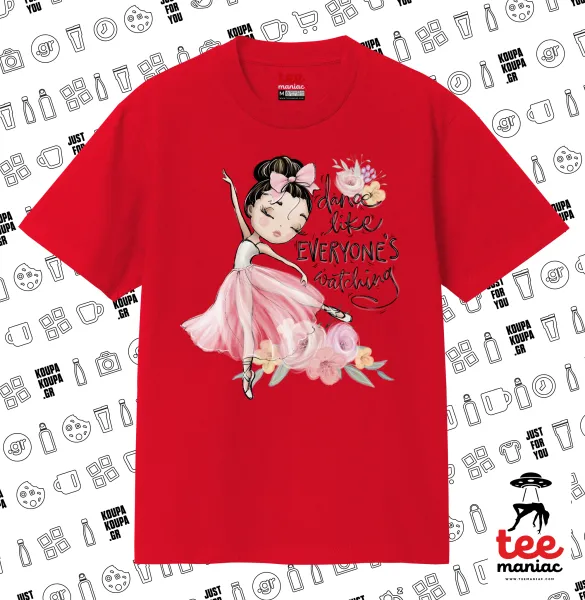 Dance Like everyone's watching — ΚΟΚΚΙΝΟ Κλασικό T-Shirt, διπλής ραφής, χωρίς πλευρικές ραφές από 100% βαμβάκι. Vegan & OEKO-TEX πιστοποιημένο.