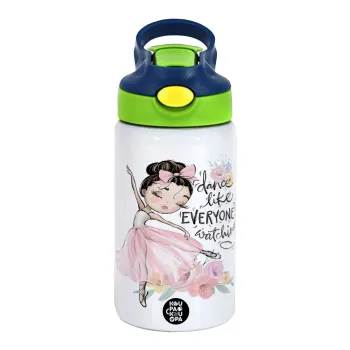 Dance Like everyone's watching, Παιδικό παγούρι θερμό, ανοξείδωτο, με καλαμάκι ασφαλείας, πράσινο/μπλε (350ml)