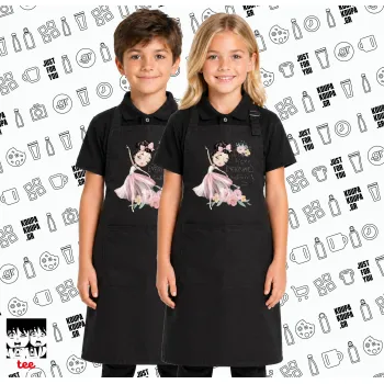 Dance Like everyone's watching, Μαύρη ΠΑΙΔΙΚΗ Ποδιά μακριά Σεφ ολόσωμη με τσέπες