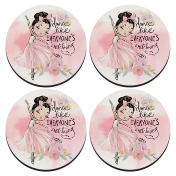 Dance Like everyone's watching, ΣΕΤ 4 Σουβέρ ξύλινα στρογγυλά (9cm)