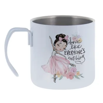 Dance Like everyone's watching — Κούπα Ανοξείδωτη διπλού τοιχώματος 400ml