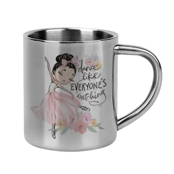 Dance Like everyone's watching, Κούπα Ανοξείδωτη διπλού τοιχώματος 300ml