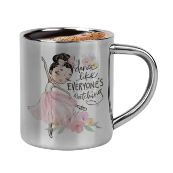Dance Like everyone's watching, Κουπάκι μεταλλικό διπλού τοιχώματος για espresso (220ml)