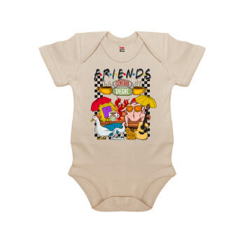 Τα φιλαράκια, Βρεφικό φορμάκι μωρού, 0-18 μηνών, Natural (Εκρού), 100% Organic Cotton, κοντομάνικο