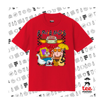 Τα φιλαράκια, Κλασικό T-Shirt, διπλής ραφής, χωρίς πλευρικές ραφές ΚΟΚΚΙΝΟ από 100% βαμβάκι. Vegan & OEKO-TEX πιστοποιημένο.