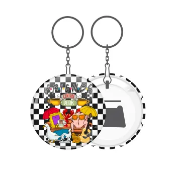 Τα φιλαράκια, Μπρελόκ μεταλλικό 5cm με ανοιχτήρι