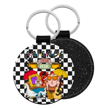 Τα φιλαράκια, Μπρελόκ Δερματίνη, στρογγυλό ΜΑΥΡΟ (5cm)