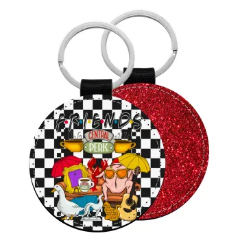 Friends, Μπρελόκ Δερματίνη, στρογγυλό ΚΟΚΚΙΝΟ (5cm)