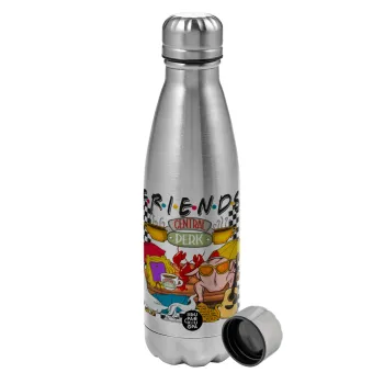 Friends, Metallic water bottle, stainless steel, 750ml