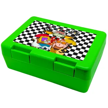 Τα φιλαράκια, Παιδικό δοχείο κολατσιού ΠΡΑΣΙΝΟ 185x128x65mm (BPA free πλαστικό)