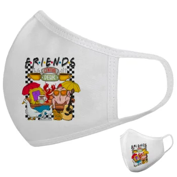 Τα φιλαράκια, Μάσκα υφασμάτινη υψηλής άνεσης παιδική (Δώρο πλαστική θήκη)