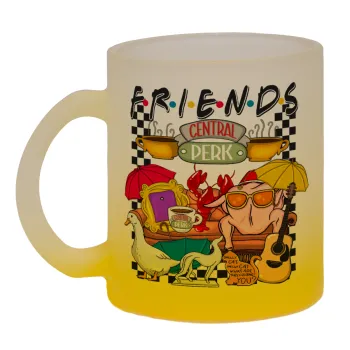 Τα φιλαράκια, Κούπα γυάλινη δίχρωμη με βάση το κίτρινο ματ, 330ml