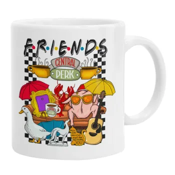 Τα φιλαράκια, Κούπα, κεραμική, 330ml