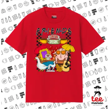 Friends, Κλασικό T-Shirt, διπλής ραφής, χωρίς πλευρικές ραφές ΚΟΚΚΙΝΟ από 100% βαμβάκι. Vegan & OEKO-TEX πιστοποιημένο.