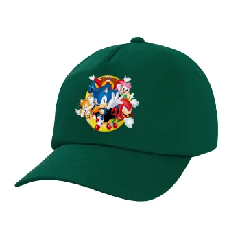 Sonic and friends, Twill Καπέλο παιδικό Bottle Green (100% ΒΑΜΒΑΚΕΡΟ, ΠΑΙΔΙΚΟ, UNISEX)