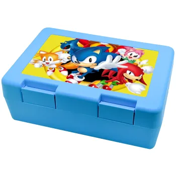 Sonic and friends, Παιδικό δοχείο κολατσιού ΓΑΛΑΖΙΟ 185x128x65mm (BPA free πλαστικό)
