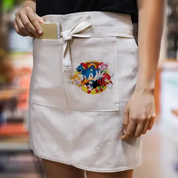 Sonic and friends, Ποδιά Μέσης με διπλή τσέπη Barista/Bartender, Beige