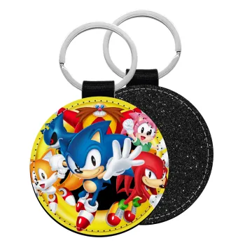 Sonic and friends, Μπρελόκ Δερματίνη, στρογγυλό ΜΑΥΡΟ (5cm)
