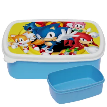Sonic and friends, ΜΠΛΕ παιδικό δοχείο φαγητού (lunchbox) πλαστικό (BPA-FREE) Lunch Βox M18 x Π13 x Υ6cm