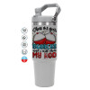 ΓΚΡΙ χρώματος Θερμός Ανοξείδωτο 890ml (30oz) με χερούλι