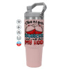 ΡΟΖ χρώματος Θερμός Ανοξείδωτο 890ml (30oz) με χερούλι