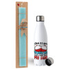 Easter Set, metallic stainless steel water bottle (750ml) & aromatic flat Easter candle (30cm) (TURQUOISE)
