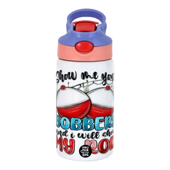 Show me your bobbers and i will show my rod , Παιδικό παγούρι θερμό, ανοξείδωτο, με καλαμάκι ασφαλείας, ροζ/μωβ (350ml)