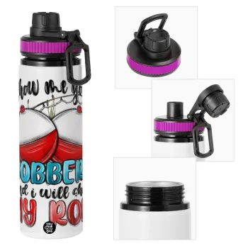 Show me your bobbers and i will show my rod , Μεταλλικό παγούρι νερού με καπάκι ασφαλείας, αλουμινίου 850ml