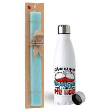 Show me your bobbers and i will show my rod , Easter Set, metallic stainless steel water bottle (750ml) & aromatic flat Easter candle (30cm) (TURQUOISE)