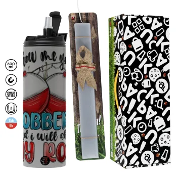 Show me your bobbers and i will show my rod , Πασχαλινή Λαμπάδα με Travel Tumbler θερμό (600ml, BPA free) & κερί αρωματικό πλακέ (30cm) (ΓΚΡΙ)