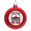 Red Christmas tree ornament bauble 8cm