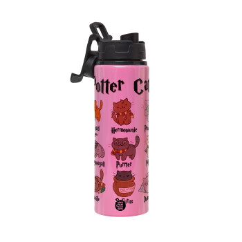Potter Cats, Metallic water bottle with safety lid, 850ml aluminum