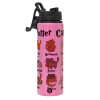 Metallic water bottle with safety lid, 850ml aluminum
