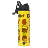 Metallic water bottle with safety lid, 850ml aluminum