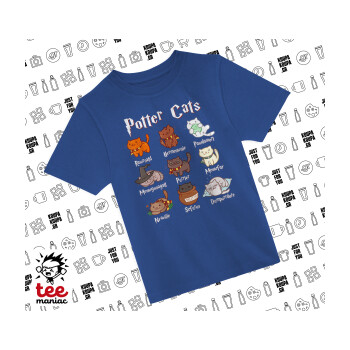 Potter Cats, Παιδικό T-Shirt ΜΠΛΕ από 100% βαμβάκι, για κάθε μέρα. Vegan & OEKO-TEX πιστοποιημένο.