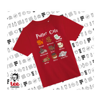 Potter Cats, Άνετο παιδικό T-Shirt ΚΟΚΚΙΝΟ από 100% βαμβάκι, για κάθε μέρα. Vegan & OEKO-TEX πιστοποιημένο.