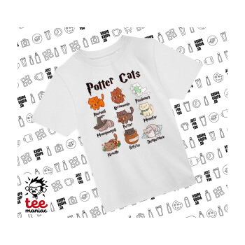 Potter Cats, Άνετο παιδικό T-Shirt ΛΕΥΚΟ από 100% βαμβάκι, για κάθε μέρα. Vegan & OEKO-TEX πιστοποιημένο.