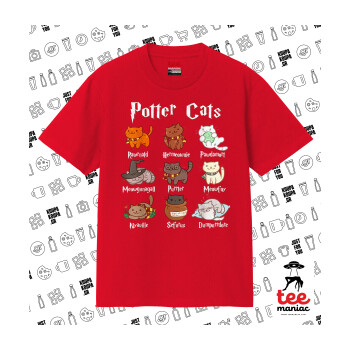 Potter Cats, Κλασικό T-Shirt, διπλής ραφής, χωρίς πλευρικές ραφές ΚΟΚΚΙΝΟ από 100% βαμβάκι. Vegan & OEKO-TEX πιστοποιημένο.