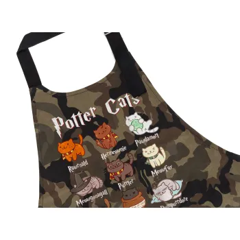 Potter Cats, Ποδιά Σεφ με τσέπες, Βαμβακερή, Camouflage (ΕΝΗΛΙΚΩΝ, 100% COTTON)