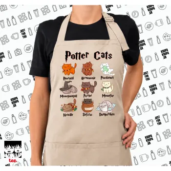 Potter Cats, Ποδιά μακριά Σεφ ολόσωμη με τσέπες SAND (ΕΝΗΛΙΚΩΝ)