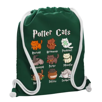 Potter Cats, Τσάντα πλάτης πουγκί GYMBAG BOTTLE GREEN, με τσέπη (40x48cm) & χονδρά λευκά κορδόνια