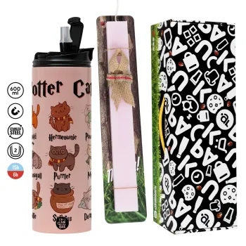 Potter Cats, Πασχαλινή Λαμπάδα με  ΡΟΖ Travel Tumbler θερμό (600ml, BPA free) & κερί αρωματικό πλακέ (30cm) (ΡΟΖ)