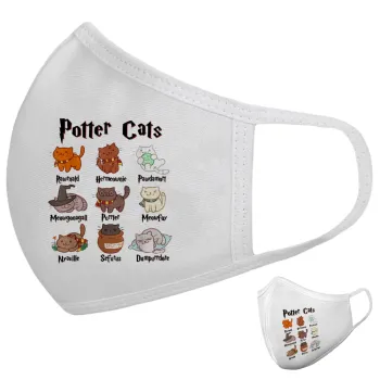 Potter Cats, Μάσκα υφασμάτινη υψηλής άνεσης παιδική (Δώρο πλαστική θήκη)