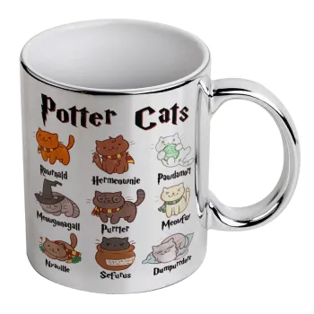 Potter Cats, Κούπα κεραμική, ασημένια καθρέπτης, 330ml
