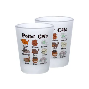 Potter Cats, Σφηνοπότηρα γυάλινα 45ml του πάγου (2 τεμάχια)