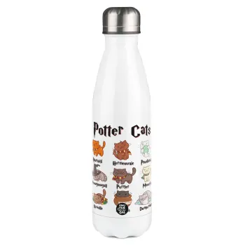 Potter Cats, Μεταλλικό παγούρι θερμός Λευκό (Stainless steel), διπλού τοιχώματος, 500ml