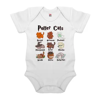 Potter Cats, Βρεφικό φορμάκι μωρού, 0-24 μηνών, ΛΕΥΚΟ, 100% Organic Cotton, κοντομάνικο