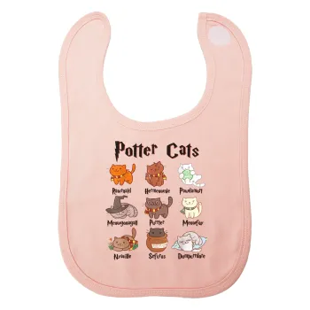 Potter Cats, Σαλιάρα με Σκρατς ΡΟΖ 100% Organic Cotton (0-18 months)