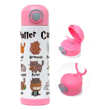 Potter Cats, Παιδικό παγούρι θερμό, ανοξείδωτο, με καλαμάκι ασφαλείας, ΡΟΖ (500ml)